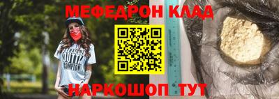 шишки Кулебаки