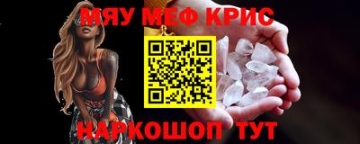 шишки Кулебаки