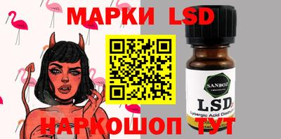 шишки Кулебаки