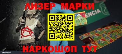 шишки Кулебаки
