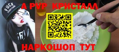 MESCALINE Кунгур