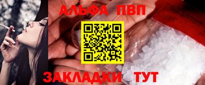 шишки Кулебаки
