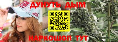 шишки Кулебаки