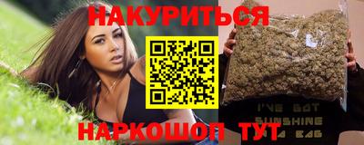 COCAINE Кумертау