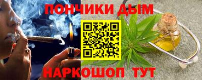 COCAINE Кумертау