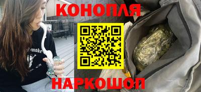 шишки Кулебаки