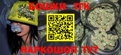 шишки Кулебаки
