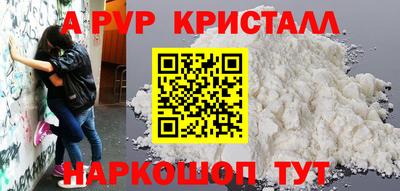 COCAINE Кумертау