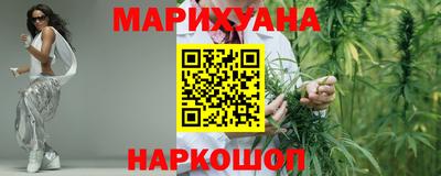 COCAINE Кумертау