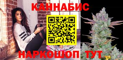 шишки Кулебаки