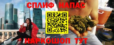 шишки Кулебаки