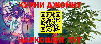 COCAINE Кумертау