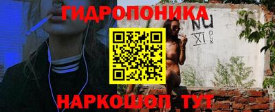 MESCALINE Кунгур