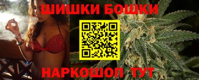 MESCALINE Кунгур