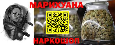 шишки Кулебаки