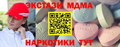 шишки Кулебаки