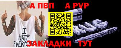 шишки Кулебаки