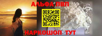 COCAINE Кумертау