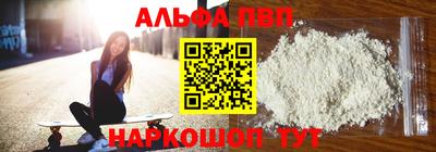 MESCALINE Кунгур