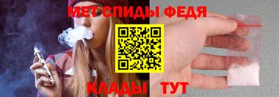MESCALINE Кунгур