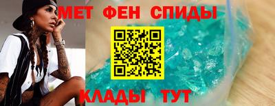 MESCALINE Кунгур