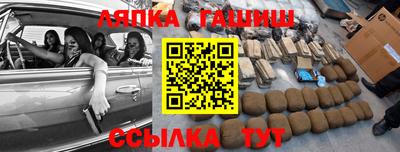 MESCALINE Кунгур