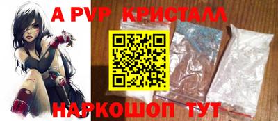 COCAINE Кумертау
