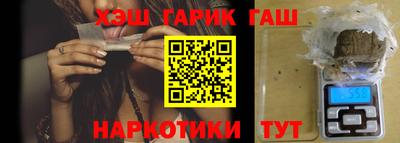 шишки Кулебаки