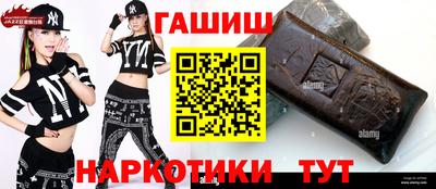 COCAINE Кумертау