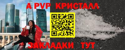 MESCALINE Кунгур